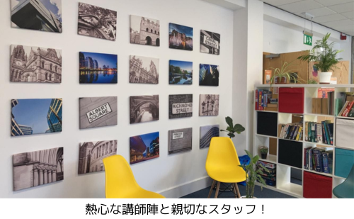 room_photo 熱心な講師陣と親切なスタッフ!