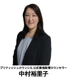 Mihoko Obama