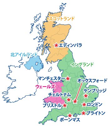 イギリスの地図